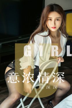 向往的生活第6季免费观看完整版